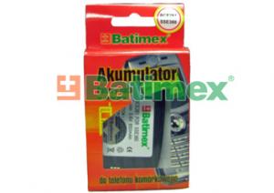 Samsung SGH-E360 650mAh Li-Ion 3.7V