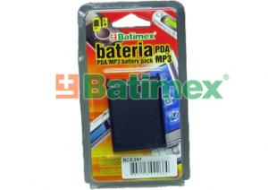 Sony Ericsson P1 2000mAh 7.4Wh Li-Ion 3.7V