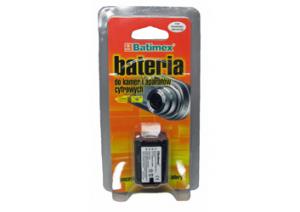 Panasonic VW-VBK180 1500mAh 5.6Wh Li-Ion 3.7V