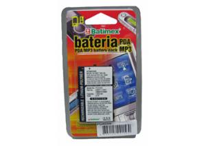 Mitac Mio A700 1450mAh Li-Polymer 3.7V
