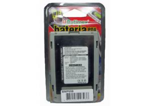 Creative Zen Vision 3300mAh 12.2Wh Li-Polymer 3.7V