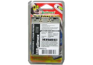 Archos AV700 5750mAh 21.3Wh Li-Ion 3.7V