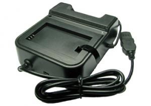 Nokia E75 Nabíječka stolní USB / 2nd battery