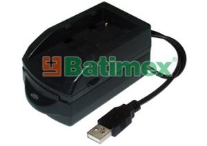 Nikon EN-EL12 Nabíječka USB BCH023 s vyměnitelným adaptérem