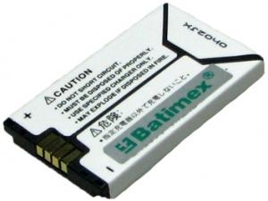 Motorola T720 700mAh 2.6Wh Li-Ion 3.7V