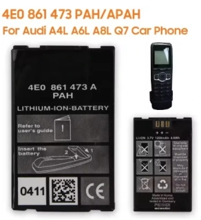 Baterie 4E0 861 473 APAH pro Audi A4L A6L A8L Q7