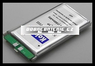 1500HD Kokam 1500mAh Li-Polymer 3.7V 8C