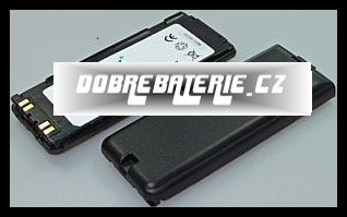 Panasonic G450 / G500 650mAh NiMH 4,8V