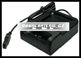 Htc hd2 nabíječka stolní 230v / usb / 2nd battery