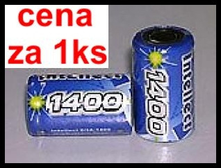 H28A-1400 Intellect 1400mAh 1.7Wh NiMH 1.2V