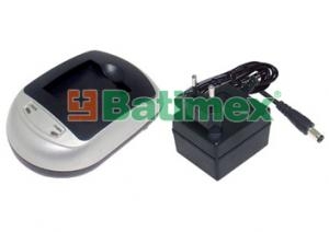 Nabíječka Samsung SLB-0937 AVMPXSE s výměnným adaptérem