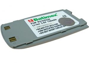 Samsung SGH-R208 750 mAh 2,8 Wh Li-Ion 3,7 V stříbro