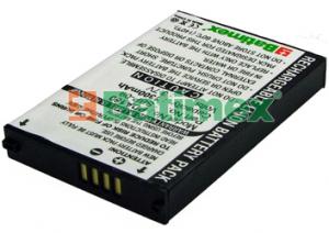 Sbp 09 аккумулятор