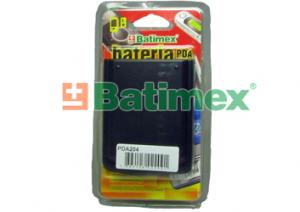 HP iPAQ 200 3650 mAh 13,5 Wh Li-Ion 3,7 V zvětšeno