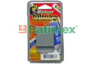 Nokia N82 2000mAh Li-Ion 3,7V zvětšený