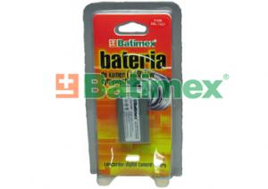 Baterie Samsung SB-L1437 Digimax V4 1500 mAh