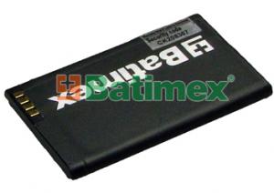 LG KM380 700 mAh 2,6 Wh Li-Ion 3,7 V