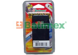 Nokia N96 2000 mAh 7,4 Wh Li-Ion 3,7 V