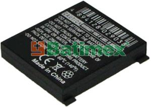 Logitech G7 Laser 600mAh 2,2 Wh Li-Ion 3,7 V