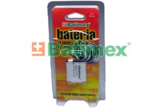 Canon NB-8L 700mAh 2,6 Wh Li-Ion 3,7 V