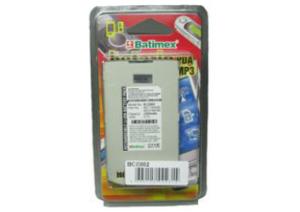 Samsung SGH-i700 2200 mAh 8,1 Wh Li-Ion 3,7 V