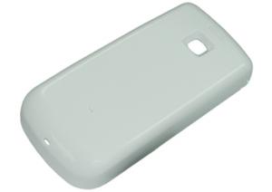 HTC Magic 2680 mAh Li-Ion 3,7 V zvětšený bílou