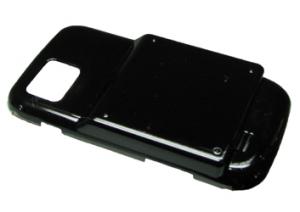 Samsung GT-i8000 2000mAh Li-Ion 3,7 V zvětšený