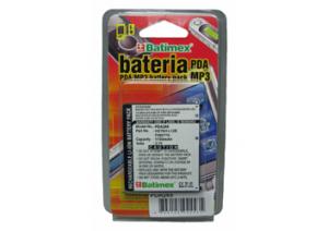 HP Compaq iPAQ rx5000 1700 mAh 6,3 Wh Li-Ion 3,7 V