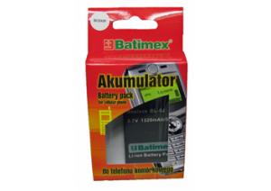 Nokia 5800 BL-5J 1320 mAh 4,9 Wh Li-Ion 3,7 V