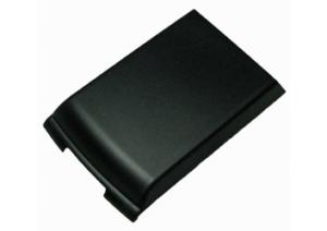 Acer N300 2500 mAh 9,3 Wh Li-Ion 3,7 V zvětšený