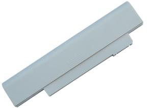 Acer Aspire One 532H 2200 mAh 24,4 Wh Li-Ion 10,8 V bílý