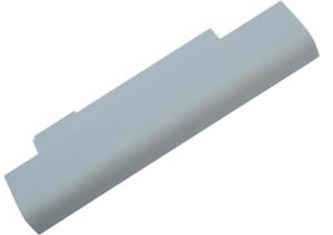 Acer Aspire One 532H 2200 mAh 24,4 Wh Li-Ion 10,8 V bílý