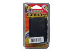 BlackBerry Bold 9700 2400 mAh 8,9 Wh Li-Ion 3,7 V rozšířené