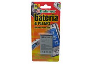 Nokia 3650 2600 BL-5C 800mAh Li-Ion 3.6V baterie
