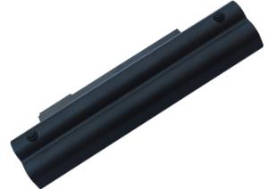 Acer Aspire One 532H 4400 mAh 47,5 Wh Li-Ion 10,8 V černý