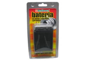 Panasonic VW-VBG6 4800 mAh 35,5 Wh Li-Ion 7,4 V