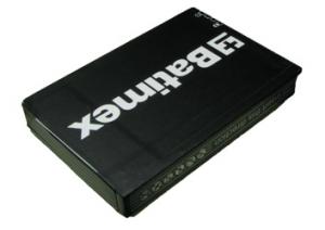 HTC Wildfire 2200 mAh 8,1 Wh Li-Ion 3,7 V zvětšený