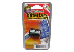 Sennheiser BA150 60 mAh 0,14 Wh NiMH 2,4 V