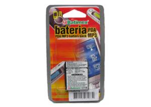 Samsung Avila 800mAh 3,0 Wh Li-Ion 3,7 V
