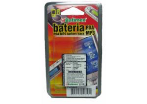Palm Treo 500 1300 mAh 4,8 Wh Li-Ion 3,7 V