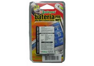 Fujitsu-Siemens Loox T830 1530mAh 5,7 Wh Li-Polymer 3.7V