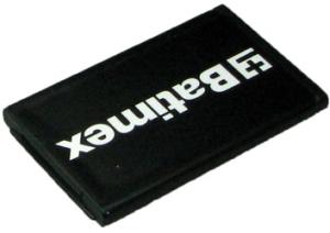 LG KU380 900 mAh 3,3 Wh Li-Ion 3,7 V