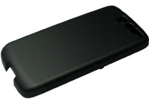 Baterie HTC Desire BA S410 2400 mAh zvětšená černá