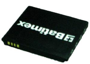 HTC Desire 1200 mAh 4,4 Wh Li-Ion 3,7 V