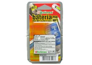 HTC Desire 1200 mAh 4,4 Wh Li-Ion 3,7 V