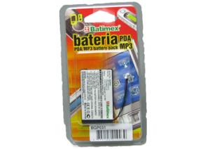 Garmin Nuvi 200 baterie 361-00019-11 1250 mAh