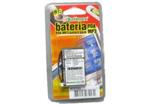 Garmin Nuvi 1400 1250 mAh 4,6 Wh Li-Polymer 3,7 V