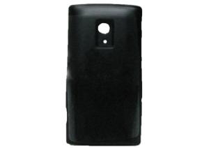 Sony Ericsson Xperia X10 2600 mAh 9,6 Wh Li-Ion 3,7 V oblast černá