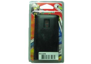 Sony Ericsson Xperia X10 2600 mAh 9,6 Wh Li-Ion 3,7 V oblast černá