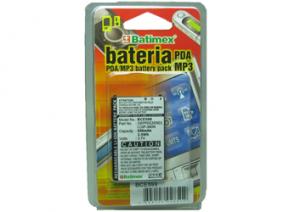 Baterie LG Prada II LGIP-340N 950 mAh Li-Ion 3,7 V